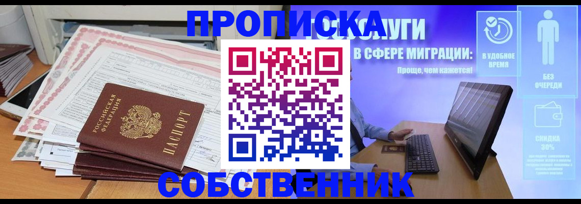 форма 3 в Нерехте